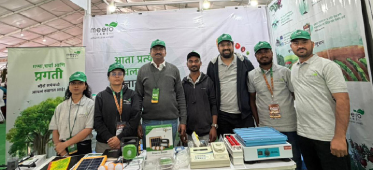 agri-tec