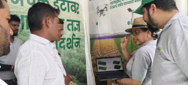 agri-tec