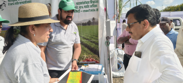 agri-tec