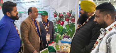 agri-tec