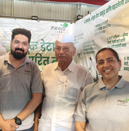 agri-tec